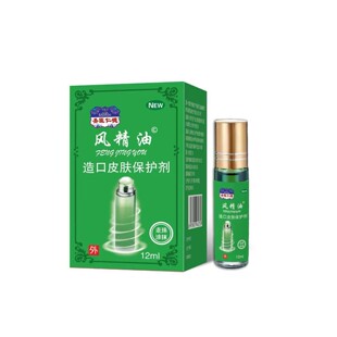 �L����L���͉TĨ12ml�L���Ͳ������Ñ��������L���ͬF؛һ�����l