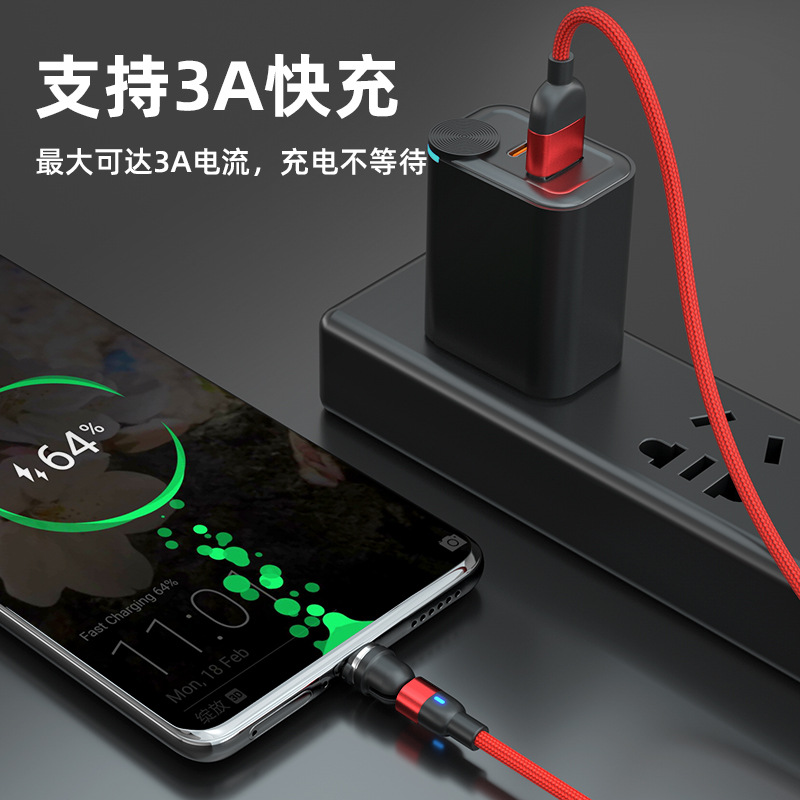 Cable magnético giratorio de carga rápida 3A, 540°, 3 en 1, conector magnético universal