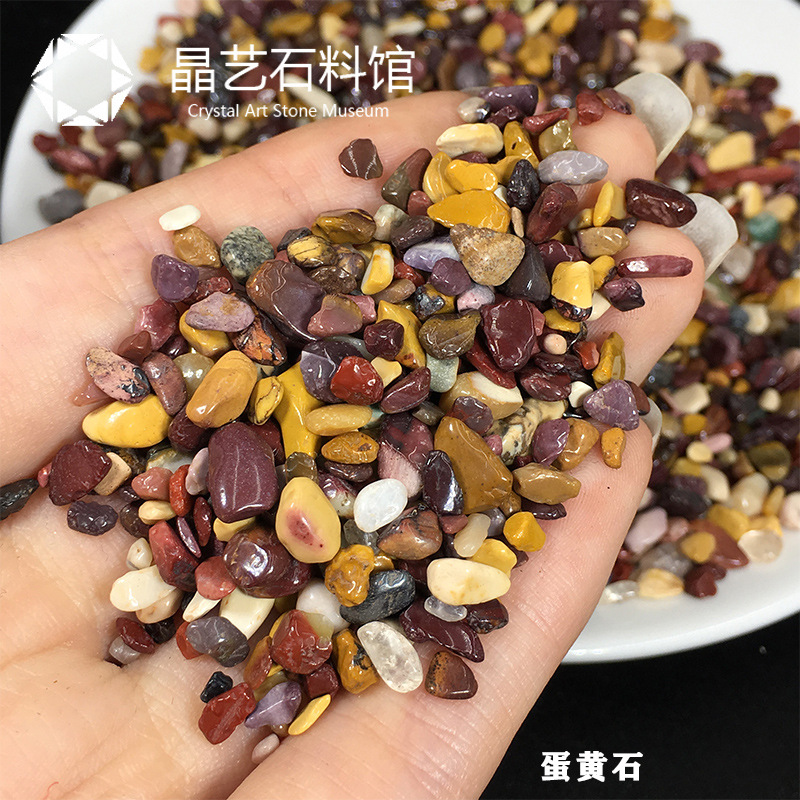 天然水晶砂利2-4mmDIY手作りステッカー画彩砂砂画装飾花瓶カラー小石