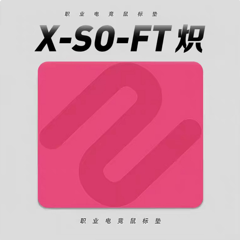 国境を越えた売れ筋 Zhuowei ゲーム オフィス マウス パッド エッジが厚く 6 mm ゲーム オフィス e スポーツ FPS 固定ポイント耐摩耗性|undefined