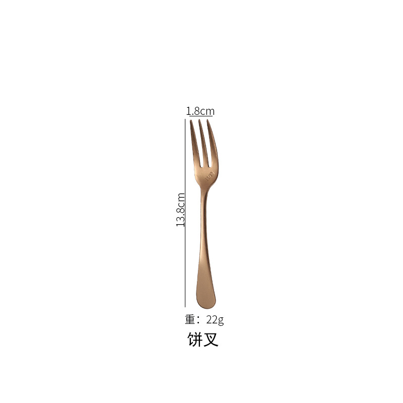 빈티지 로즈 골드 케이크 포크