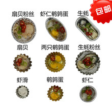 �a�����r�����a���������ջ�С�뿾�����ؐ���и�ģ�߿��g����J^