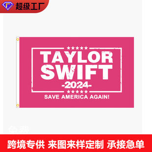 TAYLORSWIFT2026̩��˹�������ݳ����羳�����֓u�������Ǒ�Ԯ��