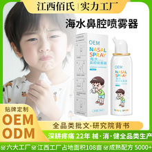 ӹtԺ}ˮǻ_ϴF׃ͯͨе̖JC坍