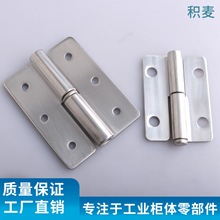 DB289-1-2 304���P��q机�퓹��I���w�T�_�P���������ƙ����