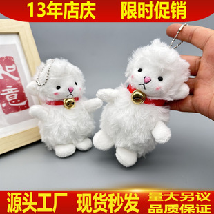 �W�tС�d���В��ë�q���С��������耳׿���K�����ޙC��ż