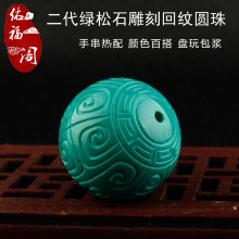 GɃؼyVVGʯԭVV̼׃ɫɢ