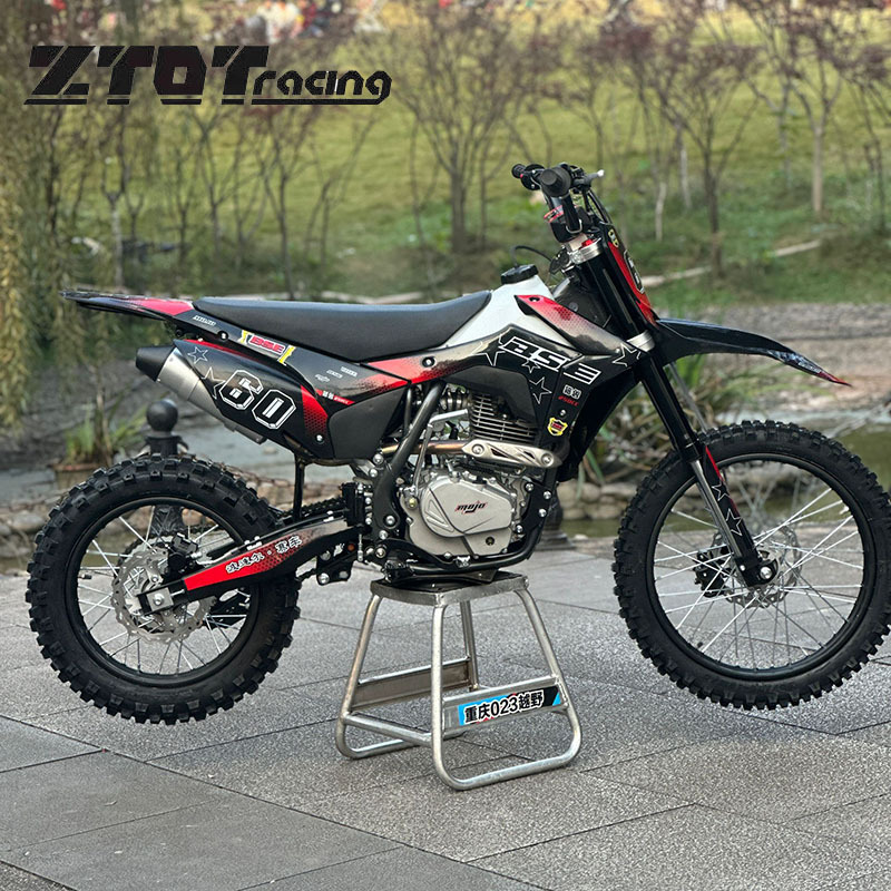Bosol Bse Hunting Beast 250 Mountain High Race Off-Road Motorcycle K5 Medium Off-Road High Race 16/19 Wheels