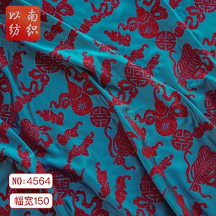 新中式仿漳绒唐装色织马甲秋冬面料国风喜庆拜年服复古时装提花布-阿里巴巴
