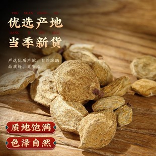 ���Ҹ�1���� ��ș�ı��Ҹ� ��ū ���� ���� ���� �T�Ҹ�