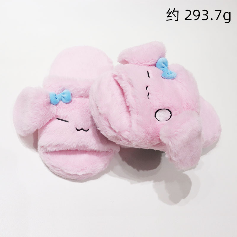 Zapatillas de orejas grandes, trapeador de algodón con orejas en movimiento, lindo perro de dibujos animados, todo incluido, cálido, antideslizante, zapatillas de lana, invierno