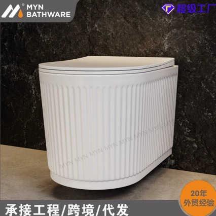 陶瓷壁挂式马桶出口中东卫生间墙排坐便器隐藏入墙式水箱挂便器