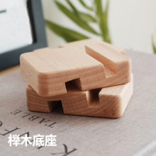 APXչʾܵrкsľ|ˌľ֧֙C