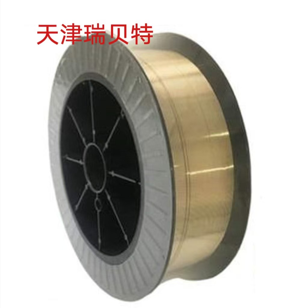 天津瑞贝特S911镍铜钛焊丝SNi4060/ERNiCu-7镍铜钛合金蒙乃尔焊丝