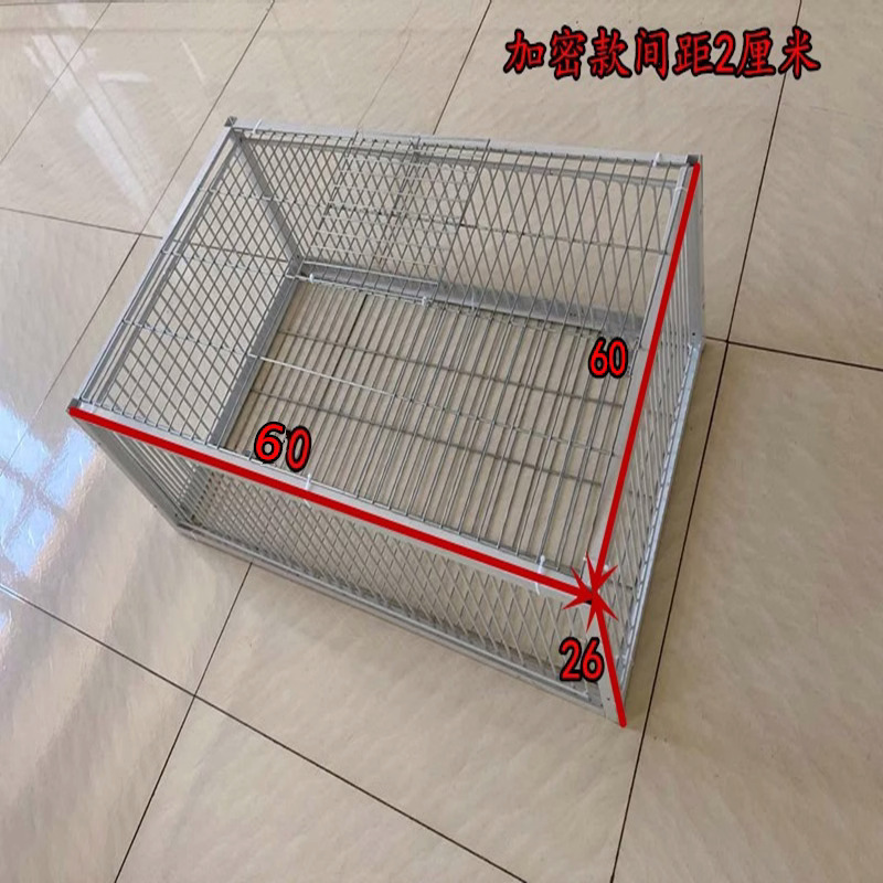 只进不出鸟笼全自动天落笼子撞门户外抓收鸽子捕加密可连续用|undefined