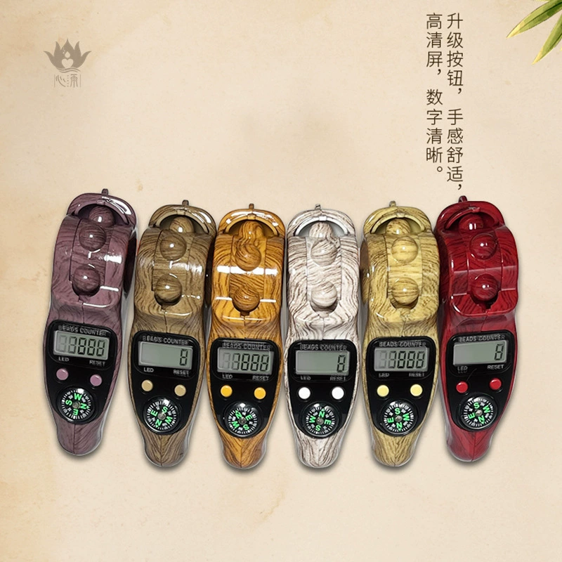 Электронный счетчик с подсветкой и настольным счетчиком, портативный светодиодный декомпрессионный артефакт в любое время, тумблер счетчика шариков.