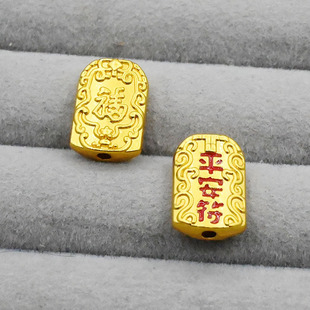 DIY�Ʒƽ����������耳׿����Kɢ����朰��������������o����