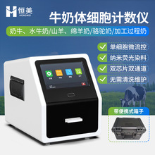 �w����Ӌ���xţ�������w�������������z�y������y��ɷַ����x��