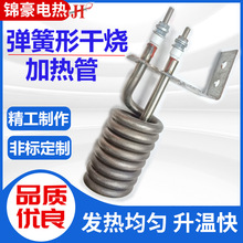 �����������ӟ�ܸߜؾGɫ��Ь�C����偠t늟���p�^��Һ�w�l���