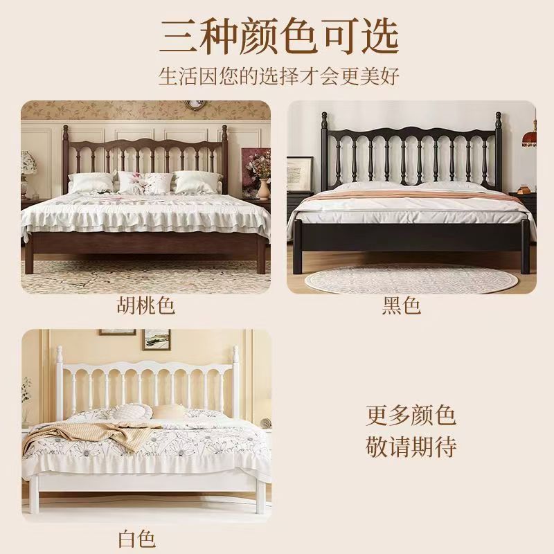 美式复古实木床温莎法式中古风现代简约双人床主卧民宿出租房婚床|undefined
