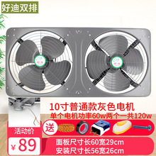 �N���p�Ś���10��12��14���B�w�Q���ȴ������ڳ��͟����L�C����