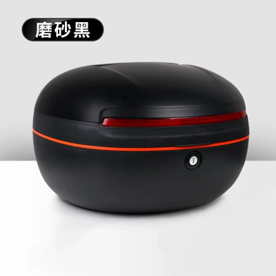 Universal Electric Vehicle Trunk: Electric car tail box - double-layered-round-box-with-lid-matte-black-universal-for-models-with-tailstock