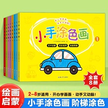 С�։Tɫ���׃��L�����Ɍ����T������ ���P��2-3-6�q�׃���̆���