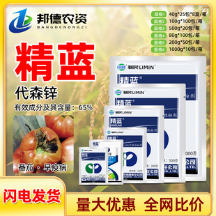 �����{ 65%��ɭ�\���{���߲˷������߲����o��ֲ���r��ș������