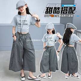 女童2026新款2格子裤套装261涵宝小屋图片色套装哈哈米兔织里休闲