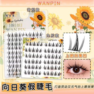 ����塻���տ������ٽ�ë������Ȼ�ֶ�ʽ���֏V�ݷNֲ��ë