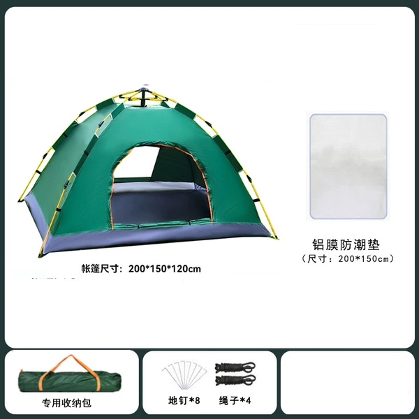 Automatic 2 people ink green+moisture -proof pads [one door, one window]