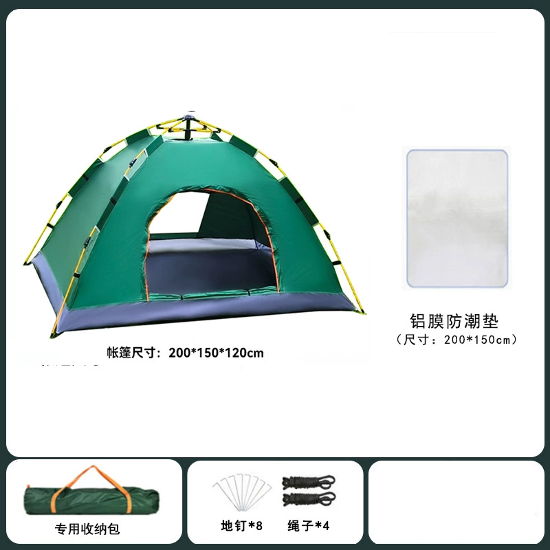 Travel tent, automatic equipment for camping, increased thickness, fully automatic