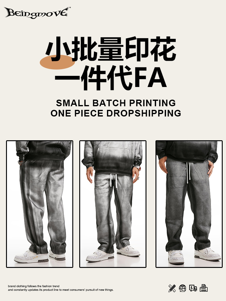 2025 otoño americano retro estilo callejero pantalones de inyección de tinta estilo de diseño de estilo Harajuku pantalones largos casuales sueltos para hombres