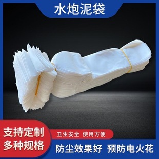 �V���������ܱ���ˮ��5*26���mˮ��4*26�Ӻ�PVCˮ�������ڙC�S