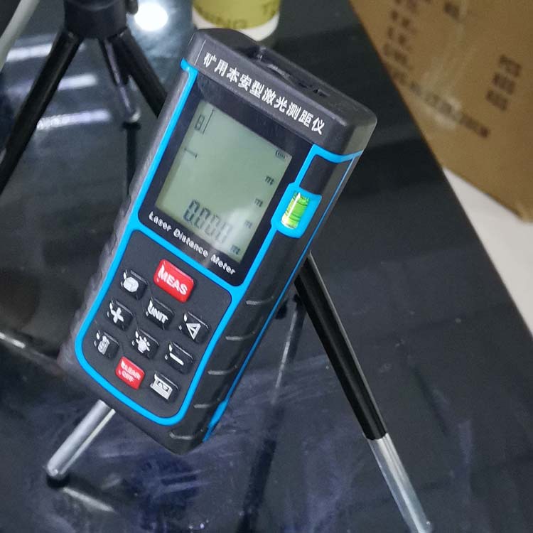 矿用本安型手持式测距仪距红外线测量仪 煤矿斜坡激光测距仪优惠