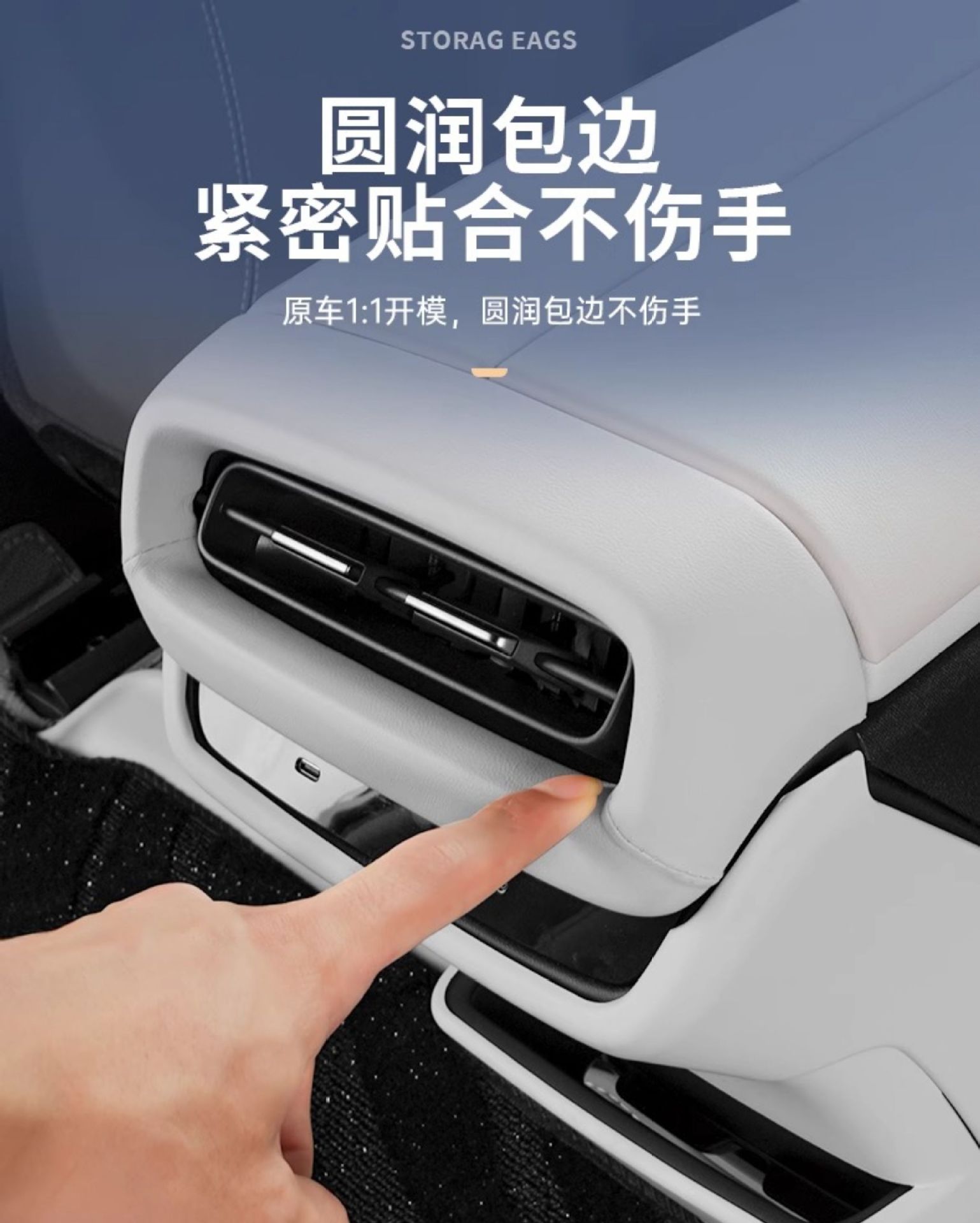 New Generation Suitable for Xiaomi Su7 Armrest Box Protective Cover Central Armrest Panel Leather Car Interior Accessories