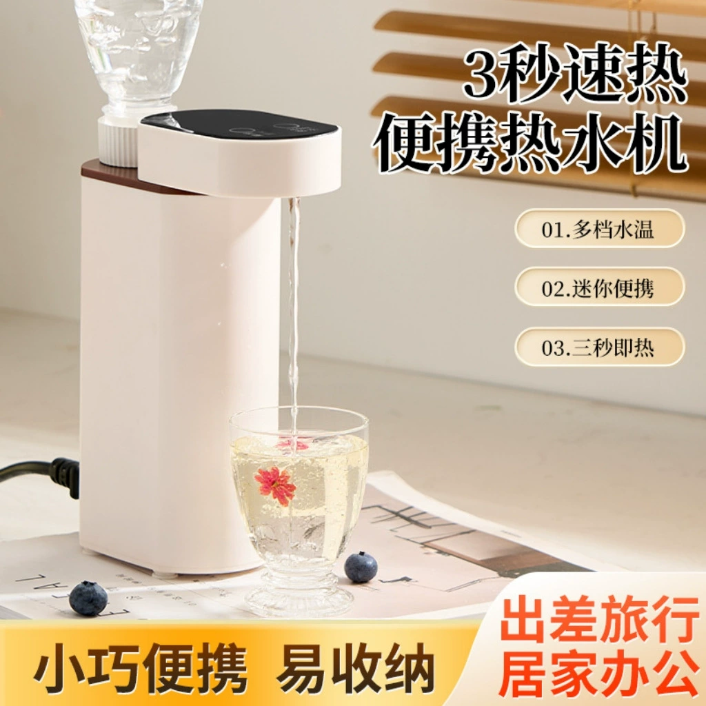 Открытый портативный диспенсер для воды 3 секунды мгновенно горячий мини-небольшой чайник для путешествий Портативный складной стакан с горячей водой для волос