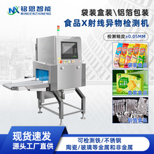 bʳƷX侀zyC s|xzyx⮐zyO͸ҕ