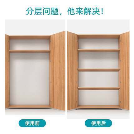 Triangle bracket bracket punch-free hook wall right-angle wardrobe partition fixed bracket shelf hook sticky hook