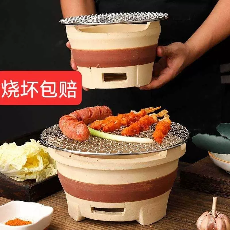 围炉煮茶炉子老式陶土炭炉烧烤炉打边炉茶炉阳台烧烤耐高温炭烧炉