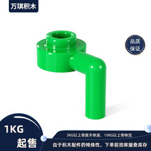 �����ָ�3661��ľС����ɢװDIY 1x1Բ�װ���� �����ֳּ� 74ɫ