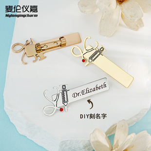 ���uͨ�¿���t���oʿ���Ʋ��P䓂��Կ����֎�����ʯ����Ʒ