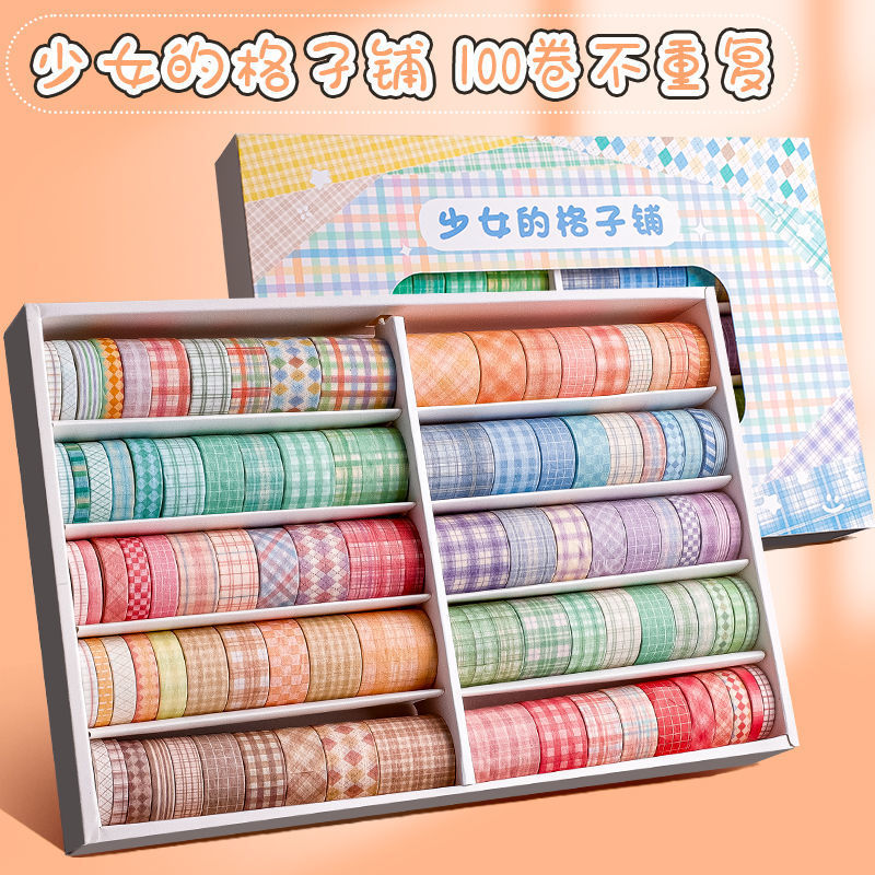 100 cinta adhesiva al por mayor, pegatinas y papel, película de bastón para explicar personajes lindos, corazón de niña barato