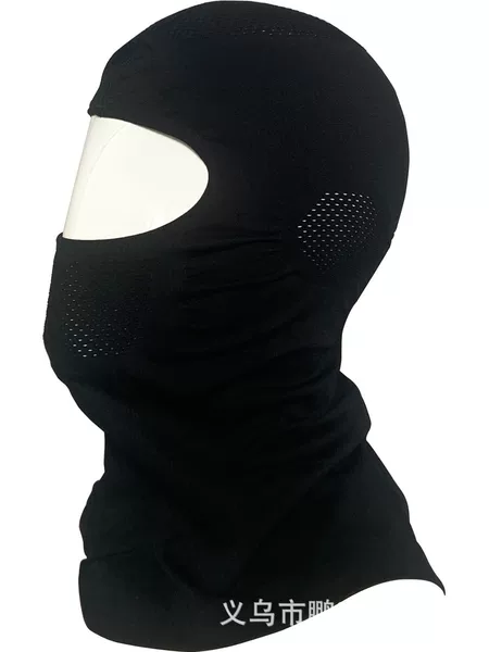 Warm Hat with Full Coverage, Seamless Ski Hood, High Elasticity Soft Mask, Quick-Drying Breathable Thermal Hat