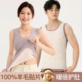 保暖套装;保暖马甲背心;女士背心