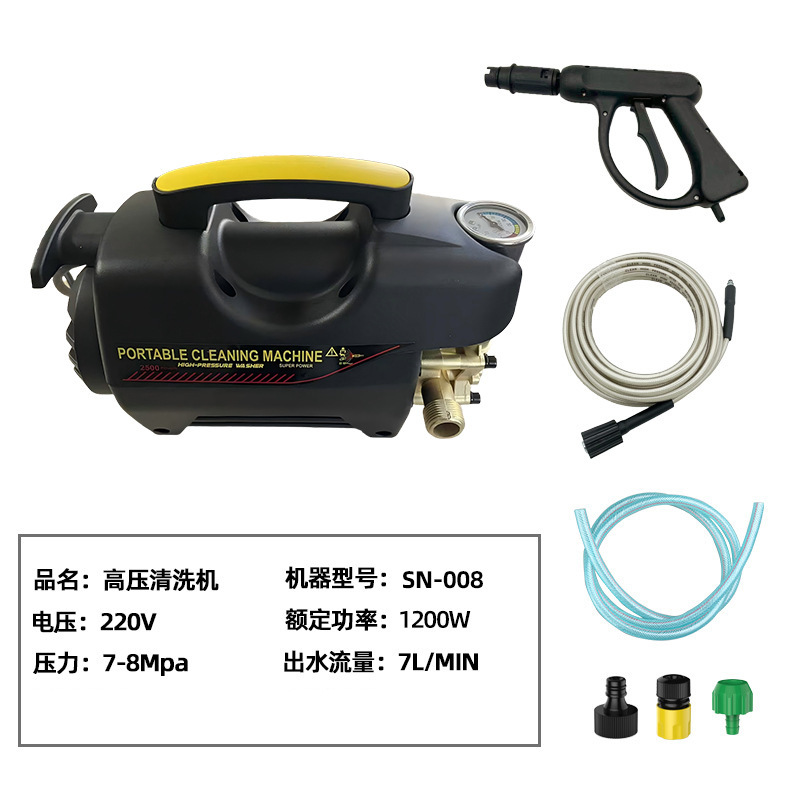 卸売り高圧洗浄機神器水銃大電力220v家庭用洗車機ポンプヘッドアセンブリ部品大全|undefined