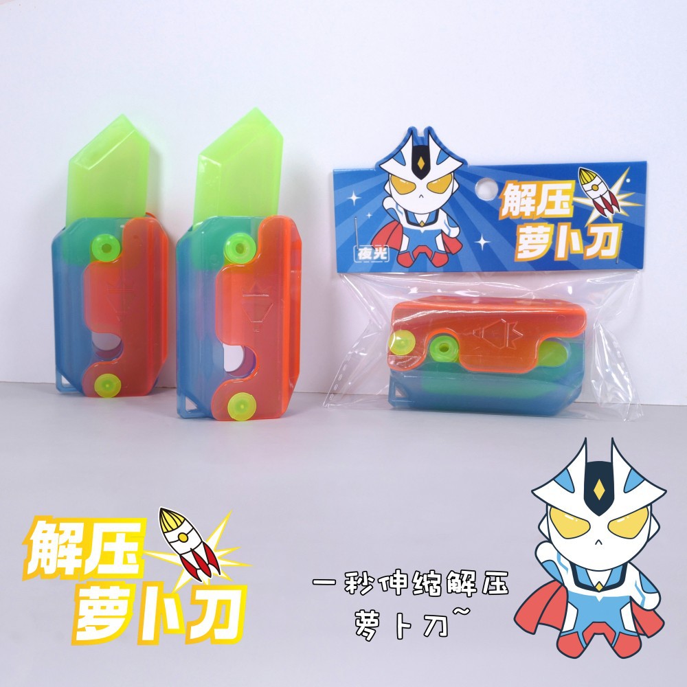 微信图片_20230913153055_副本