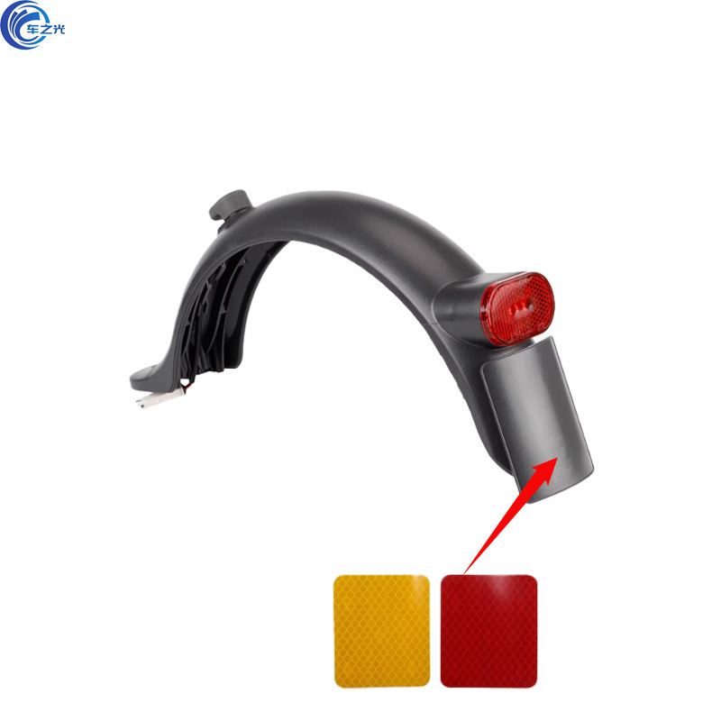 Folding Electric Scooter M365 1S Pro Pro2 Rear Mudguard Tail Light Bracket Upgrade Water Guard