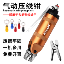 ��Ӊ����Q ����� �^������ �A���Q�����Q������HS-30 AR8WP3