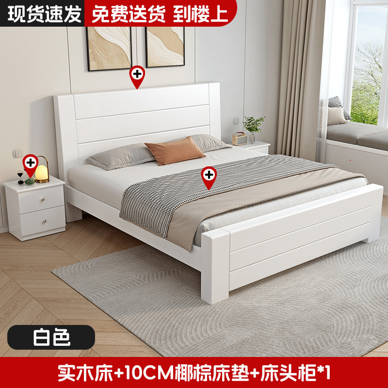 [웜화이트] 원목침대 + 10cm 매트리스 + 침대협탁 1개
